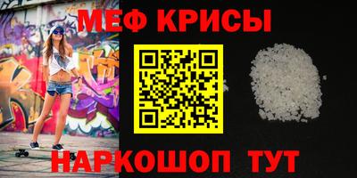 дмт Можга