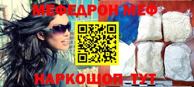 сатива Можайск