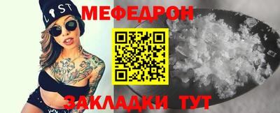 дмт Можга