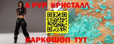 дмт Можга