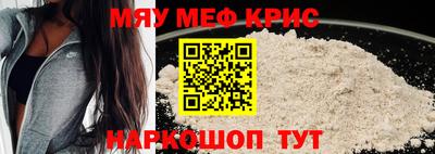 дмт Можга