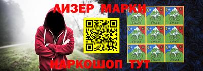 дмт Можга