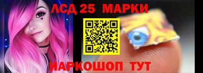 винт Моздок