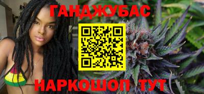 дмт Можга