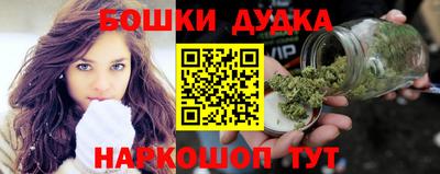 сатива Можайск