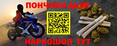 сатива Можайск