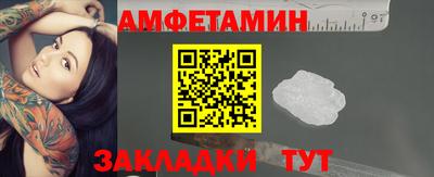 дмт Можга