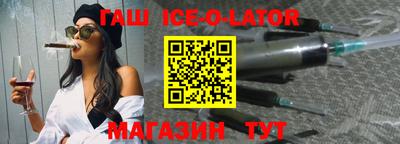 дмт Можга