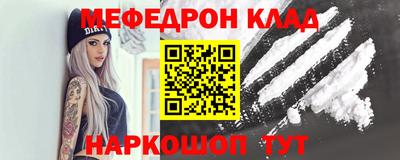 дмт Можга