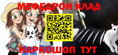 дмт Можга